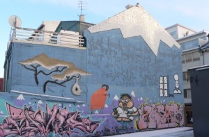 20110119-102331.jpg